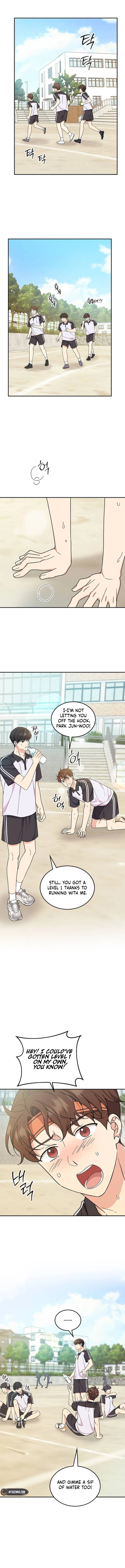 Ugly Complex Chapter 42 Page 12
